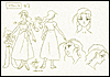 マチェーラ