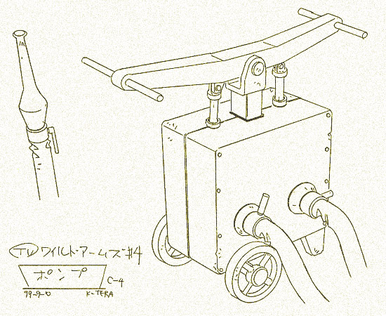 ポンプ