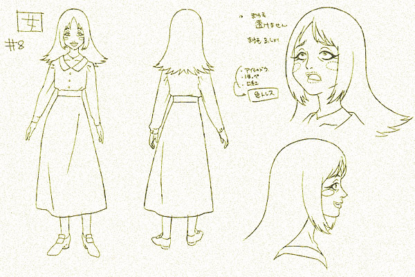 女