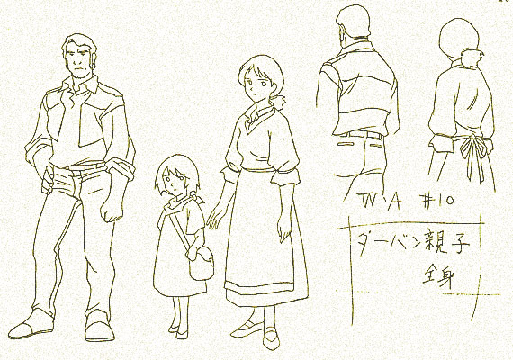 ダーバン親子 全身