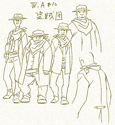 盗賊団