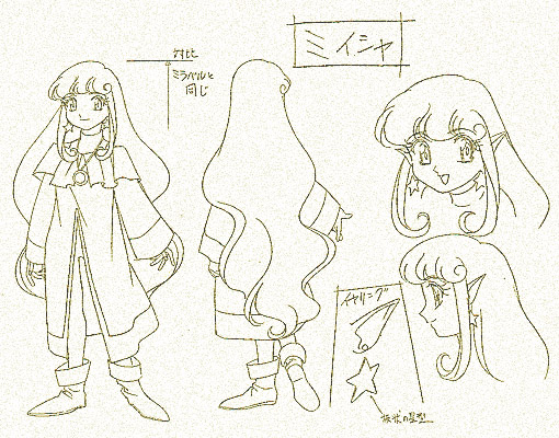 ミイシャ
