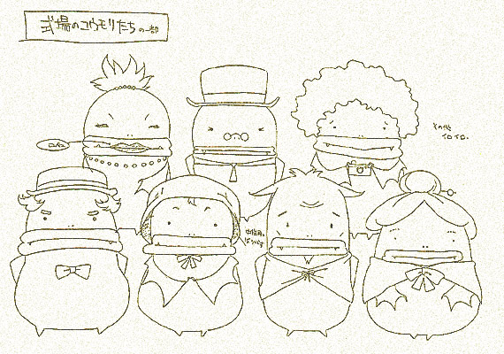 式場のコウモリ達の一部
