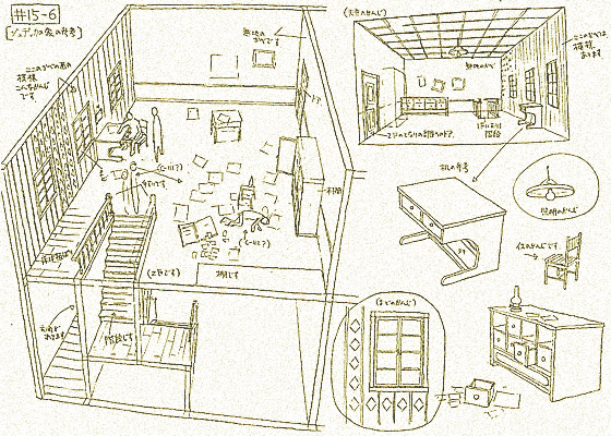 屋台の街