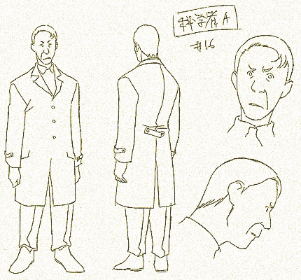 科学者A