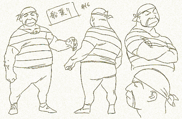 船乗り