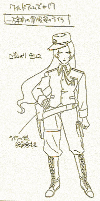 一万年前の軍服姿のライラ