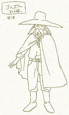 ゴルゴル マント姿