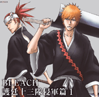 BLEACH