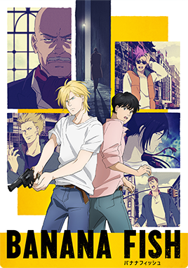 BANANA FISH