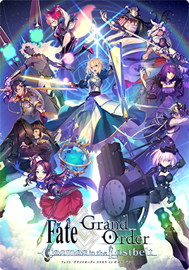 Fate/Grand Order