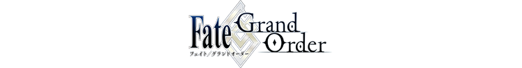 Fate/Grand Order