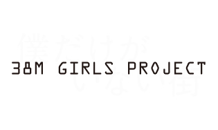 38M GIRLS PROJECT