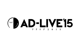 AD-LIVE