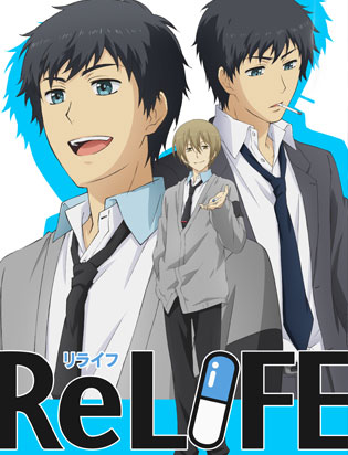 ReLIFE