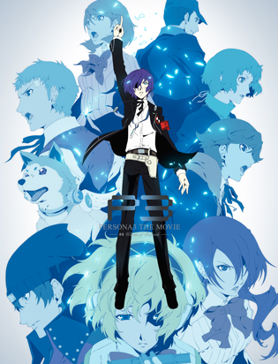 PERSONA3 THE MOVIE #4 Winter of Rebirth