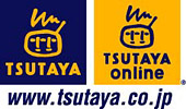 TSUTAYA ON LINE