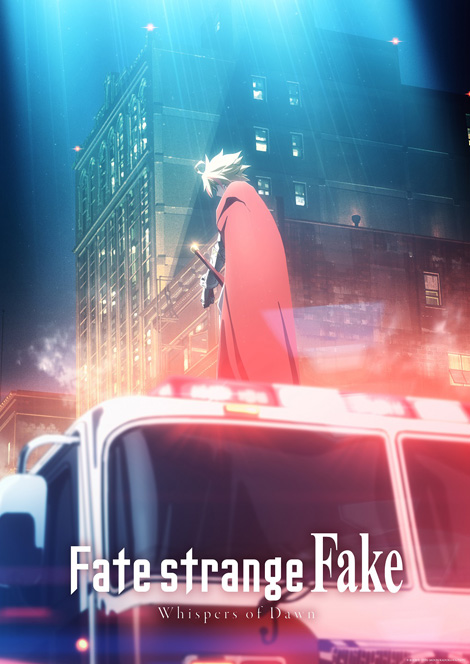 Fate/strange Fake