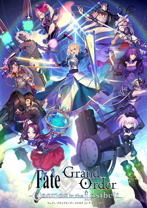 Fate/Grand Order