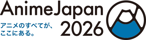 AnimeJapan2026