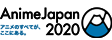 AnimeJapan2020