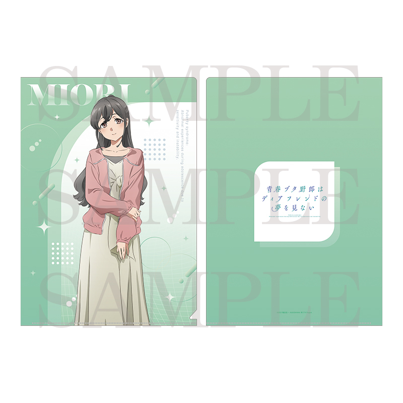 アニメ「青春ブタ野郎はディアフレンドの夢を見ない」公開記念 POP UP