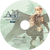 スーパーピクチャー・レーベル DISC 2