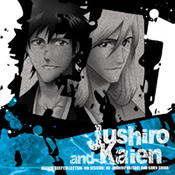 Amazon.co.jp: BLEACH BEAT COLLECTION 2nd SESSION01: ミュージック
