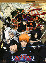 DVD 劇場版「BLEACH」MEMORIES OF NOBODY 通常版