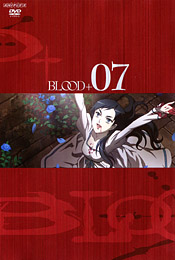 BLOOD+ DVD VOL.7