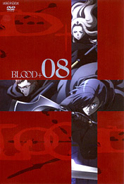 BLOOD+ DVD VOL.8