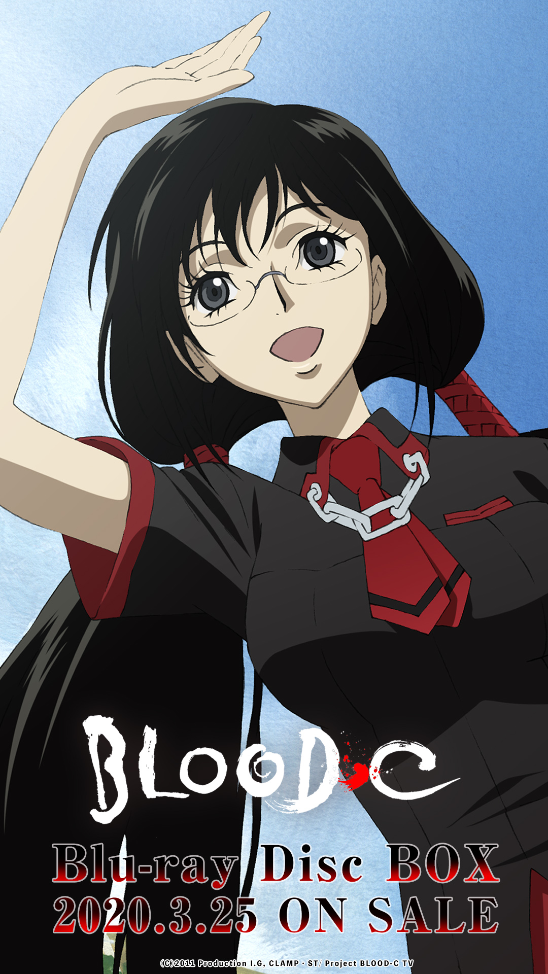 Blood Blu Ray Disc Box特設サイト