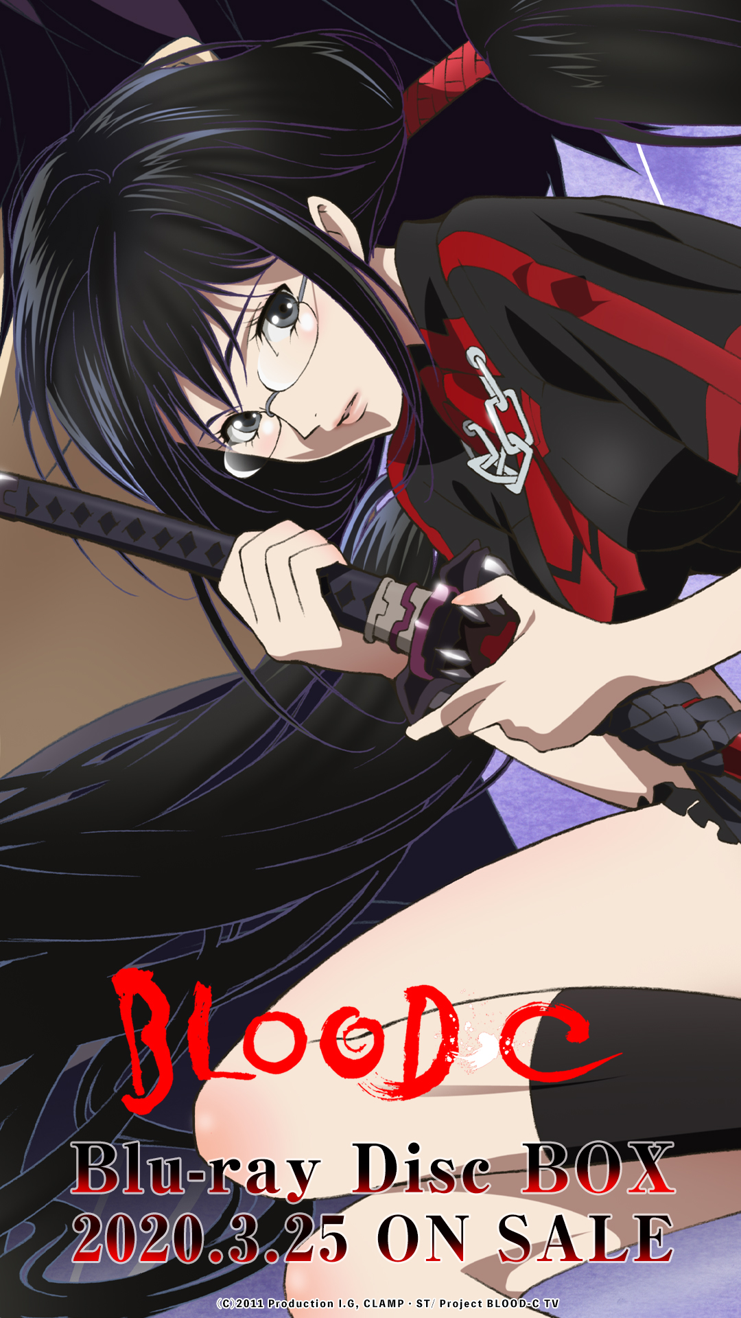 Blood Blu Ray Disc Box特設サイト