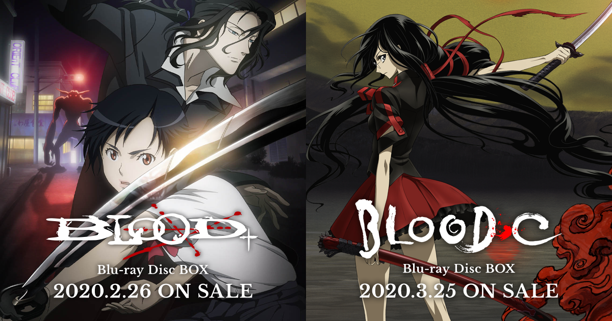 BLOOD Blu-ray Disc BOX特設サイト