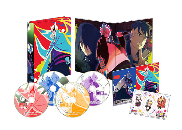 Boruto Dvd Completo