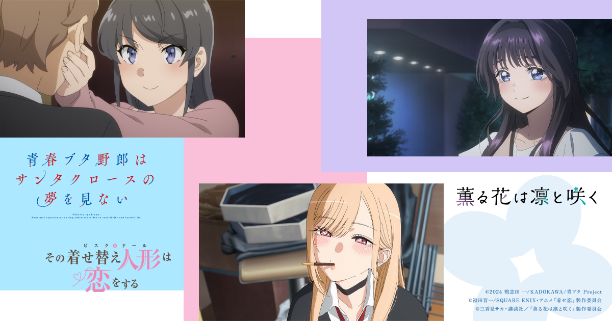 PV