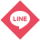 LINEでシェアする