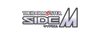 アイドルマスター SideM