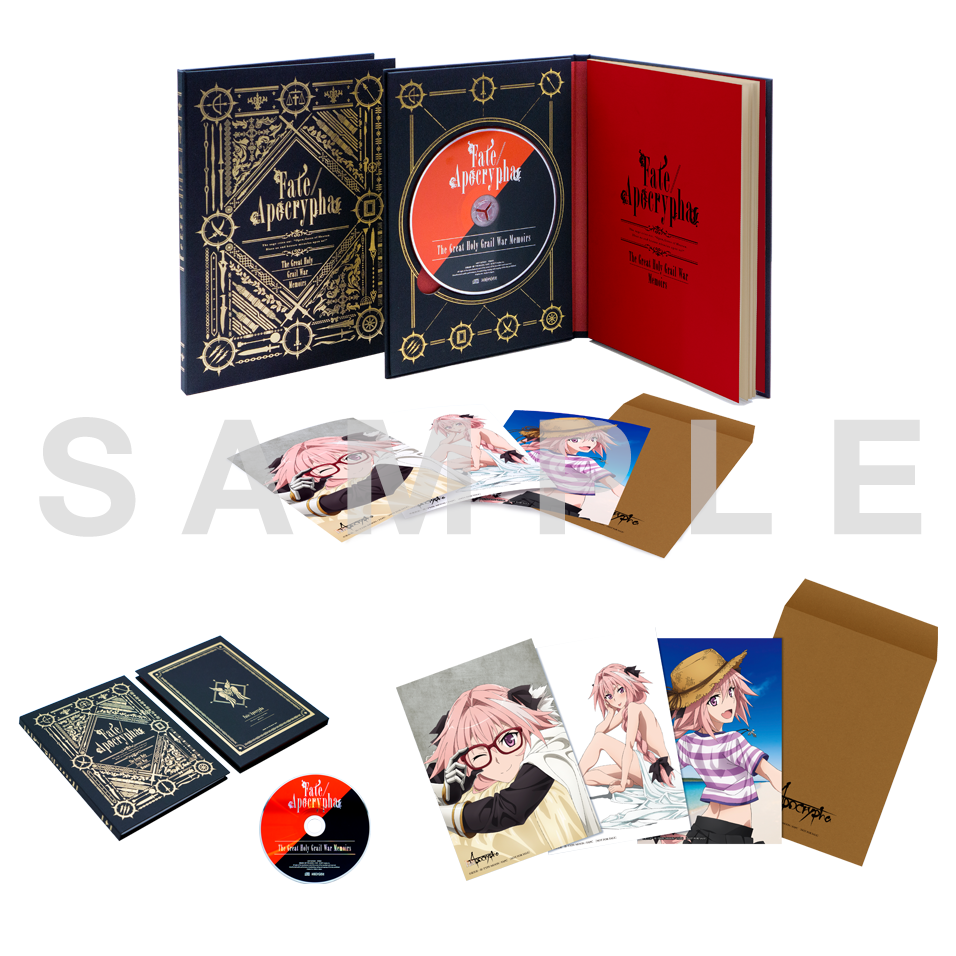 コミックマーケット92 - Aniplex | アニプレックス オフィシャル コミックマーケット92 - Aniplex | アニプレックス オフィシャル