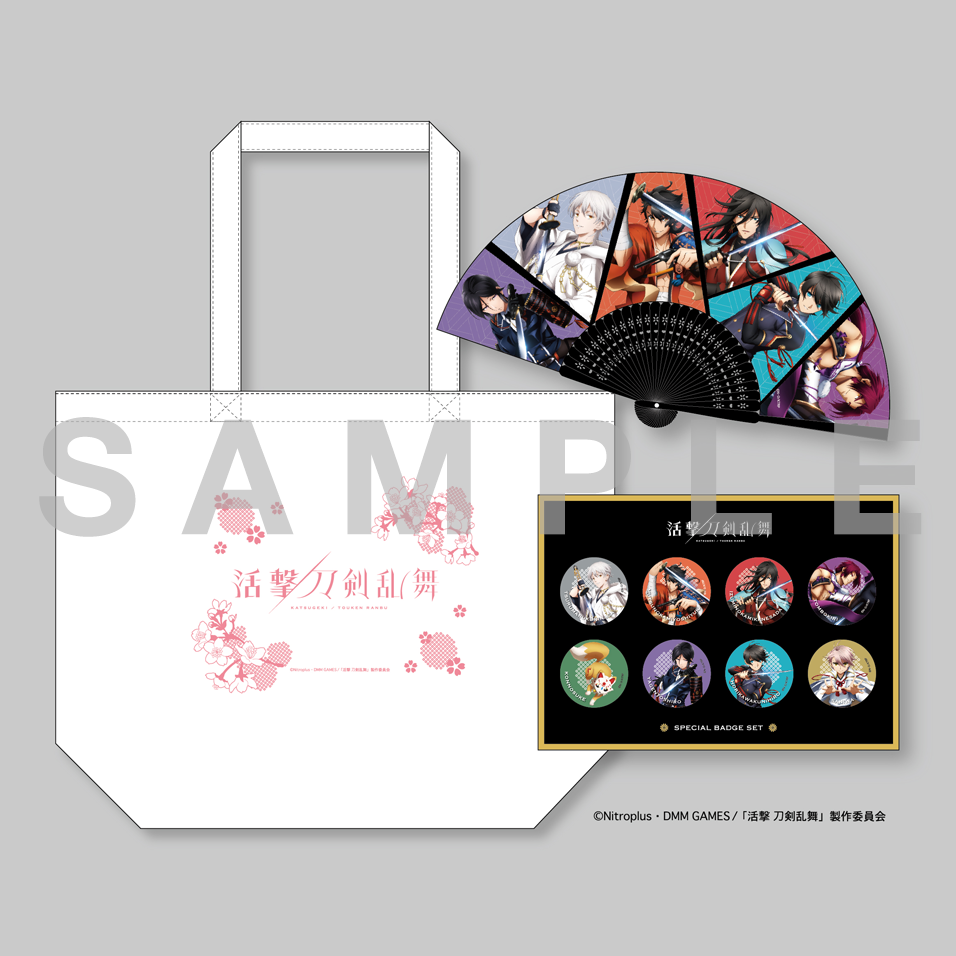コミックマーケット92 - Aniplex | アニプレックス オフィシャル