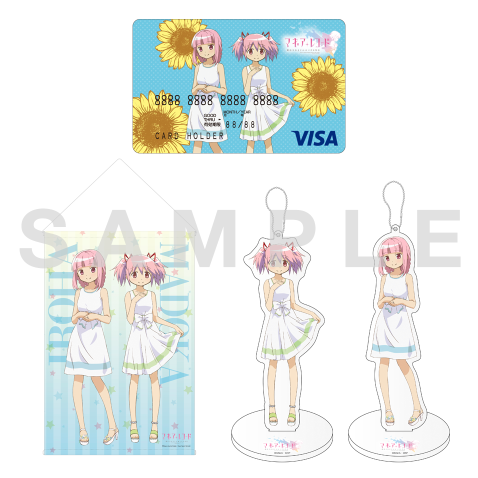 コミックマーケット92 - Aniplex | アニプレックス オフィシャル コミックマーケット92 - Aniplex | アニプレックス オフィシャル