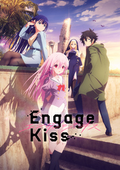 お問い合わせ Aniplex アニプレックス オフィシャルサイト