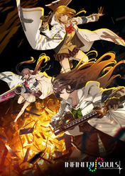 放浪息子 Aniplex アニプレックス オフィシャルサイト