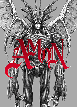 Amon News