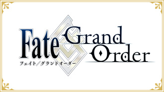 Fate Project 大晦日tvスペシャル Fate Project 大晦日tvスペシャル