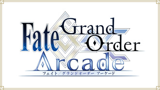Fate Project 大晦日tvスペシャル Fate Project 大晦日tvスペシャル