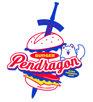 BURGER Pendragon