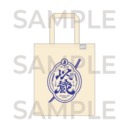 バラ売り⭕️ fgo 岡田以蔵 夢装 缶バッジ 136点 fate fgo 岡田以蔵 夢装 缶バッジ 136点 バラ売り可 2025年最新】