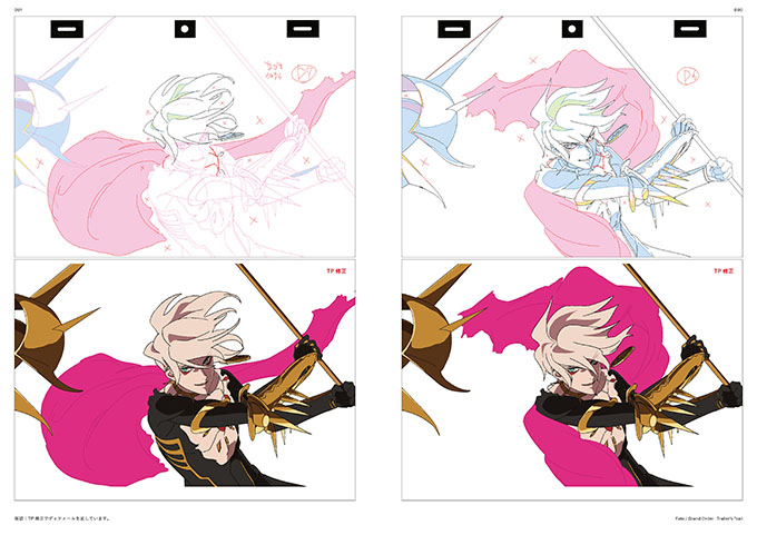 sample