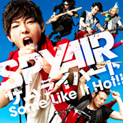 「サムライハート(Some Like It Hot!!)」/SPYAIR